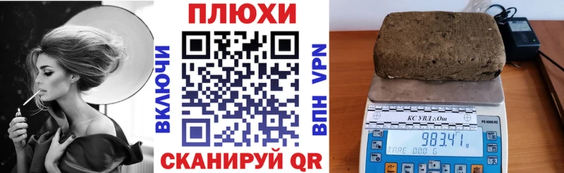 Где купить наркоту Вятские Поляны АМФЕТАМИН  СК  КЕТАМИН  ГАШ  Марихуана  Кокаин  Мефедрон 