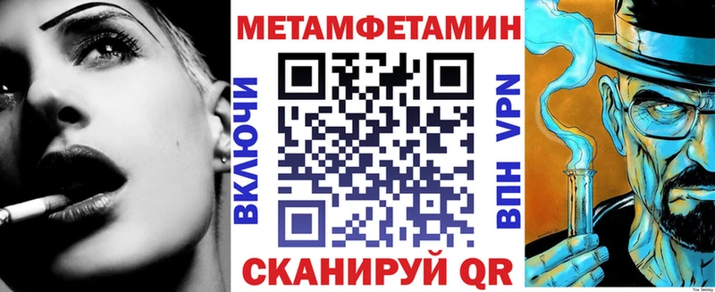 omg зеркало  Вятские Поляны  АМФЕТАМИН Premium  закладка 