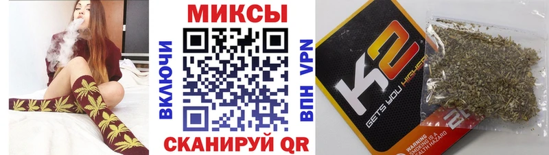 БУТИРАТ 99%  где можно купить наркотик  Вятские Поляны 
