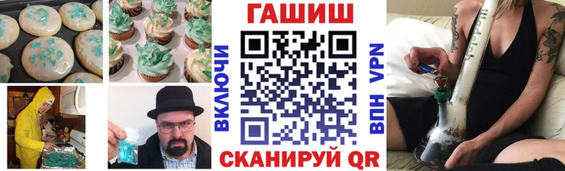 Canna-Cookies марихуана  Вятские Поляны 