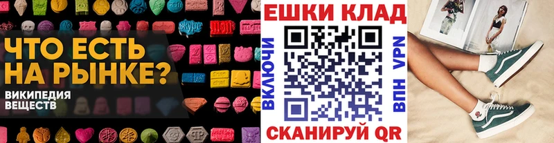 Ecstasy Дубай  Вятские Поляны 