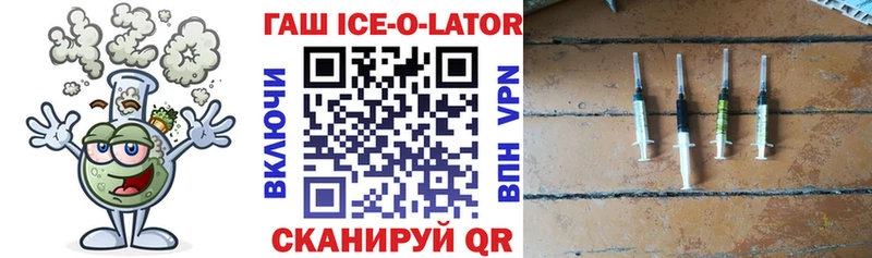 это клад  Вятские Поляны  ГАШИШ 40% ТГК 