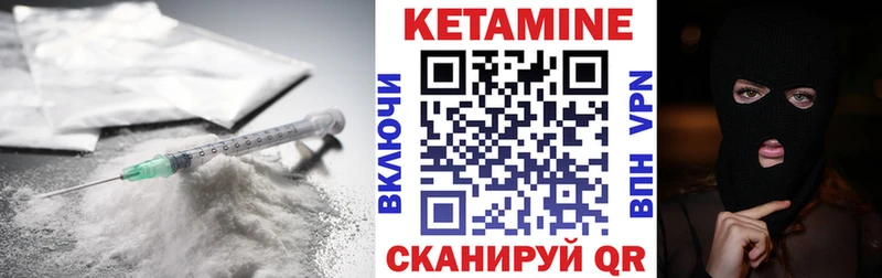 дарк нет какой сайт  Вятские Поляны  Кетамин VHQ  МЕГА ТОР 