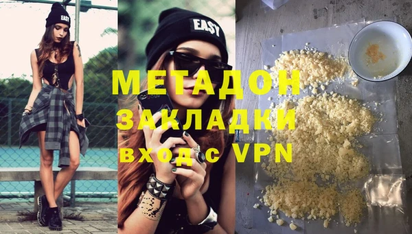 бутик Верхний Тагил