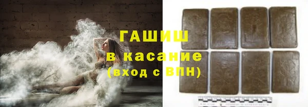 COCAINE Верея