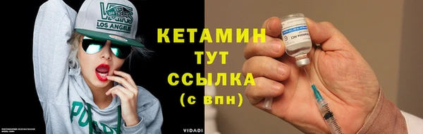 кокаин премиум Верхнеуральск