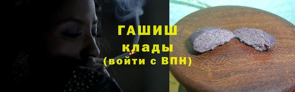 COCAINE Верея