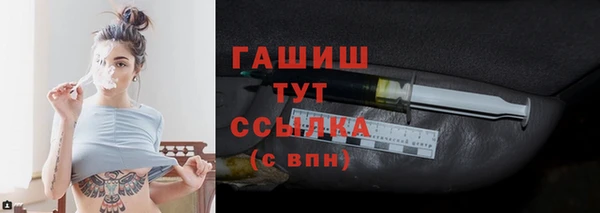 COCAINE Верея