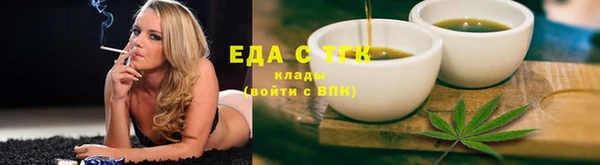 кокаин колумбия Бородино