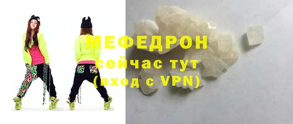 кокаин премиум Верхнеуральск