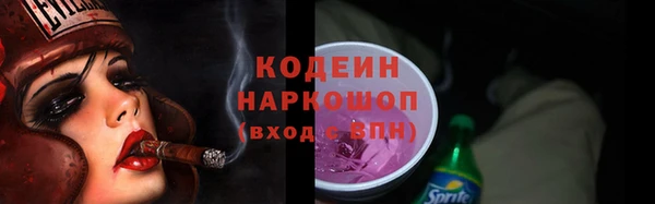 бутик Верхний Тагил
