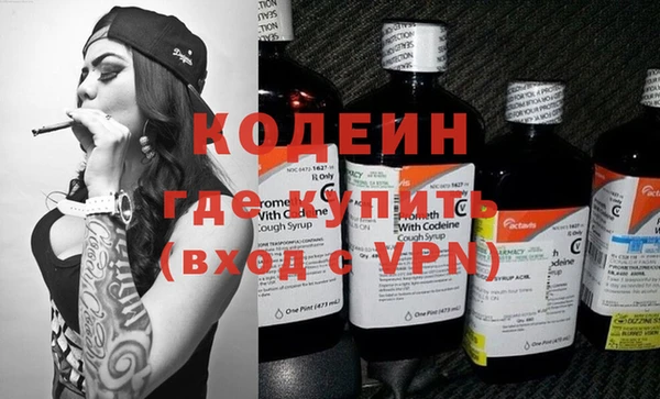COCAINE Верея