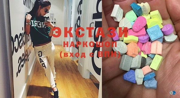 кокаин премиум Верхнеуральск