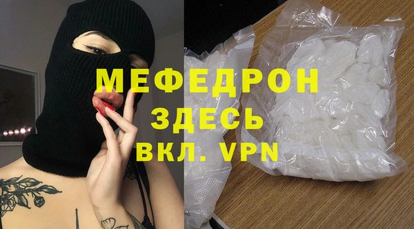 COCAINE Верея