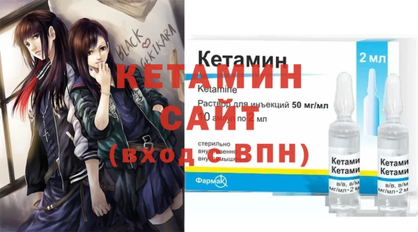 бутик Верхний Тагил