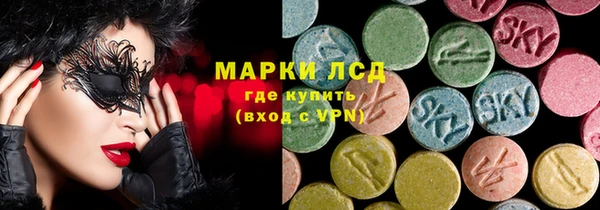 бутик Верхний Тагил
