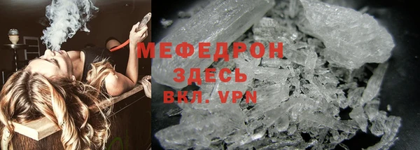 бутик Верхний Тагил