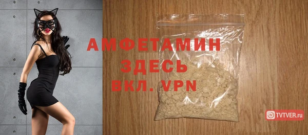COCAINE Верея