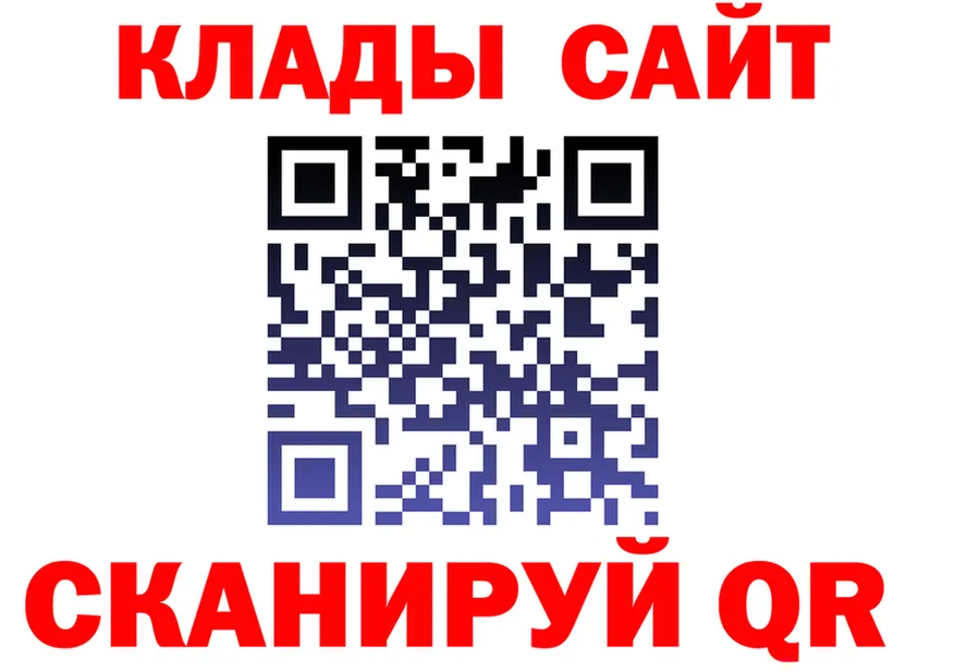 Сколько стоит наркотик?  формула Вятские Поляны
