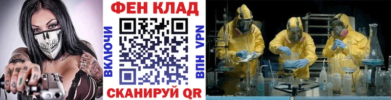 Метамфетамин витя  Вятские Поляны 